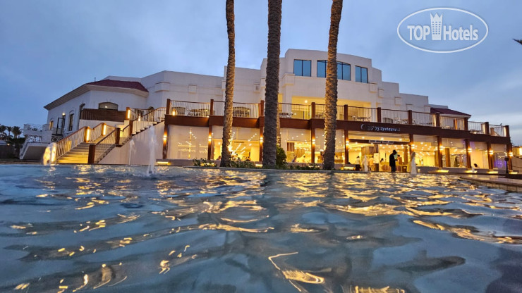Hotel photo Parrotel Beach Resort 5*