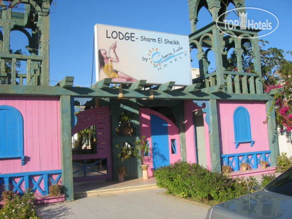 Hotelier's photos Charm Life Lodge (закрыт) 3*