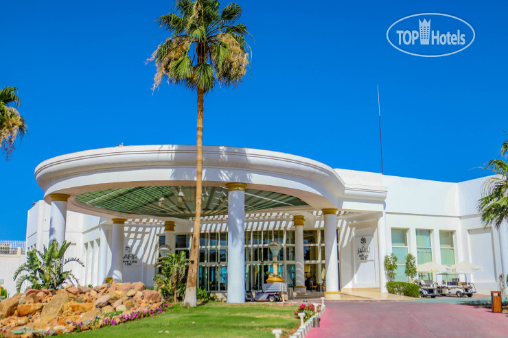 Hotel photo Safir Sharm Waterfalls Resort 5*