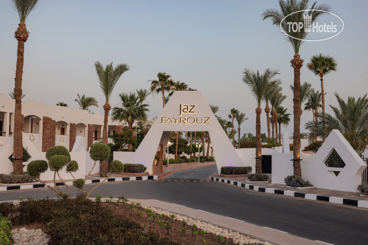 New photos from tourists Jaz Fayrouz 4*