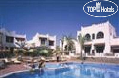 Hotel photo Diwan el Omar 3*
