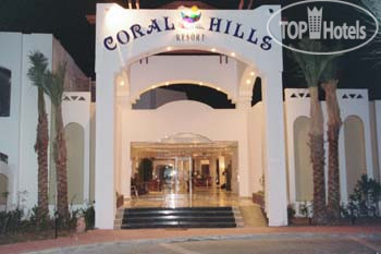 Фотографии отельера Coral Hills Resort 4*
