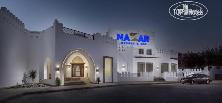 New photos from tourists Mazar Resort & Spa 3*