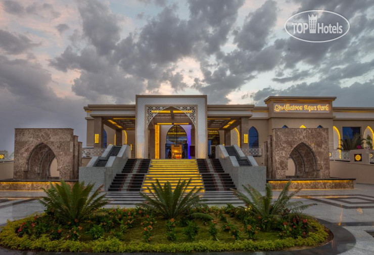 Hotel photo Pickalbatros Aqua Park Resort - Sharm El Sheikh 5*
