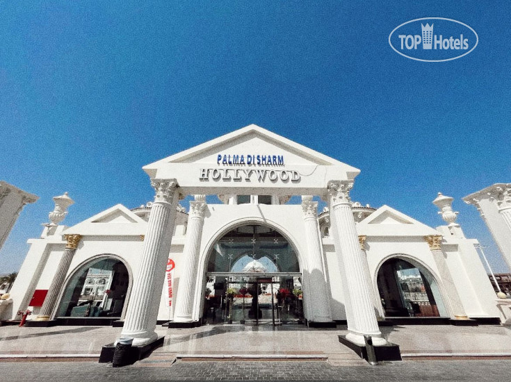Hotel photo Palma Di Sharm Hollywood Resort 4*