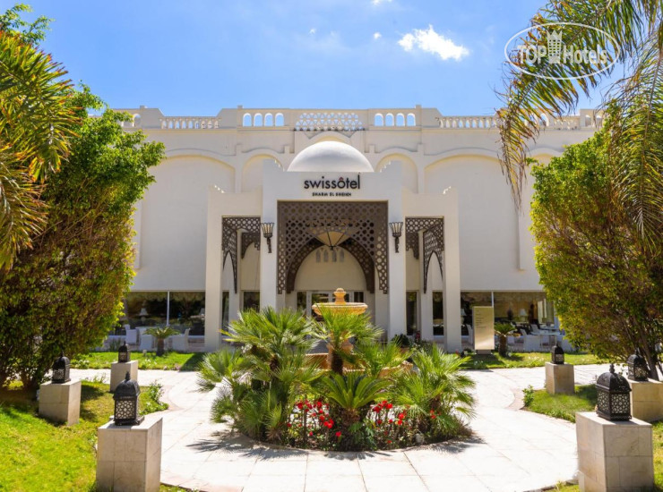 Hotelier's photos Swissotel Sharm El Sheikh 5*