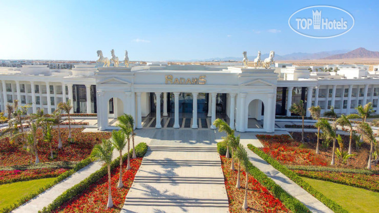 New photos from tourists Rixos Radamis Sharm El Sheikh 5*