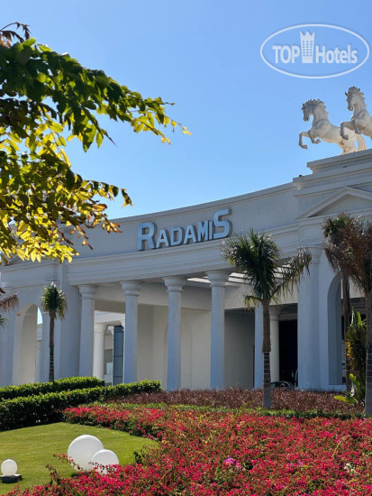 Hotel photo Rixos Radamis Sharm El Sheikh 5*