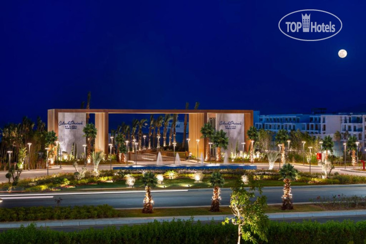 Photos Club Prive By Rixos Sharm El Sheikh