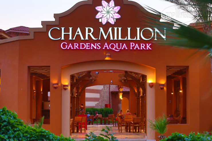Hotelier's photos Charmillion Gardens Aqua Park 5*