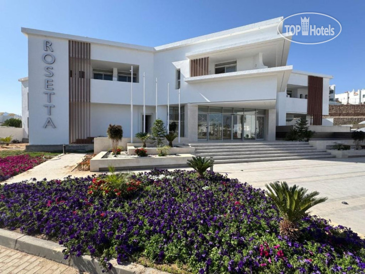 Photos Rosetta Hotel & SPA