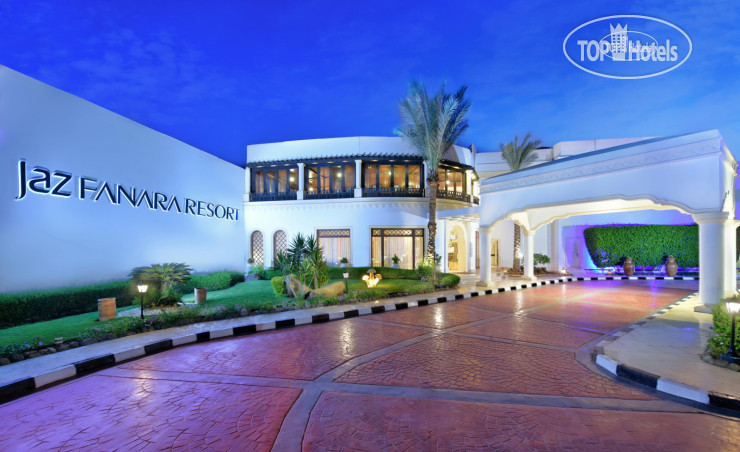 Hotel photo Jaz Fanara Resort 4*