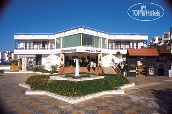 Hotel photo Tropicana Rosetta & Jasmine Club (closed) 4*