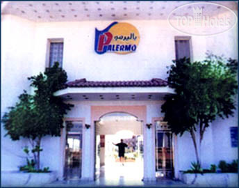 Hotelier's photos Palermo 3*