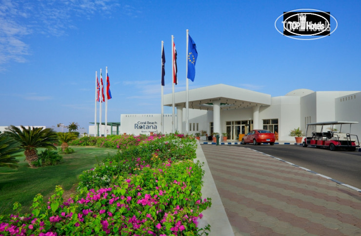 Hotelier's photos Coral Beach Resort Montazah 4*
