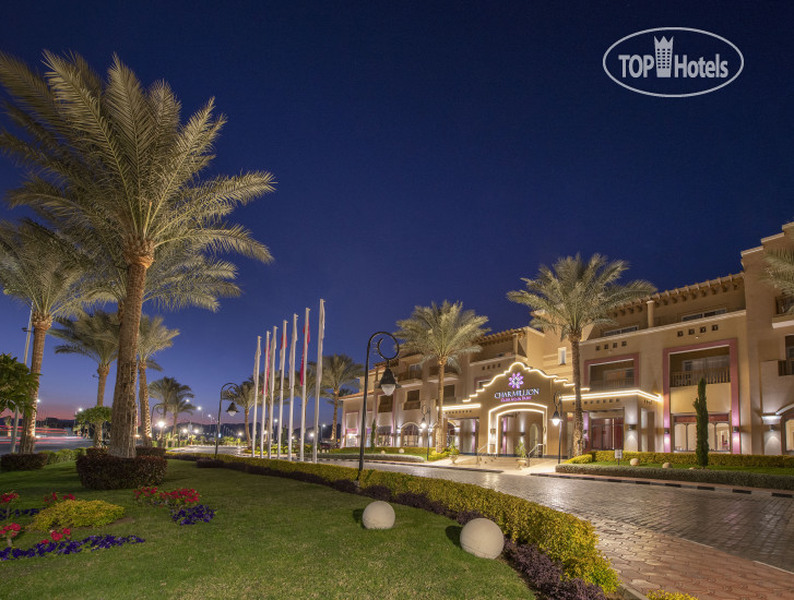 Hotel photo Charmillion Club Aqua Park 5*