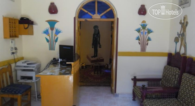 Photos El Phardous Home Luxor