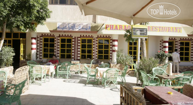 Photos Pharaohs Hotel & Restaurant