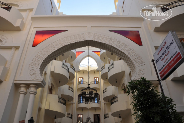 Hotel photo Alhambra Luxor Hotel 2*