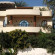 Photos Villa Bahri Luxor Apartments