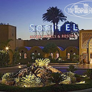 Photos Mercure Luxor Karnak