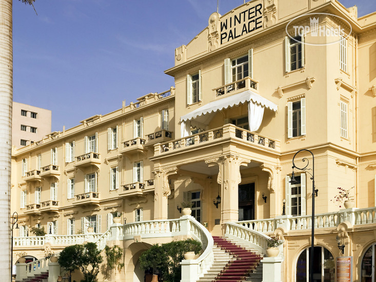 Hotel photo Sofitel Winter Palace Luxor 5*