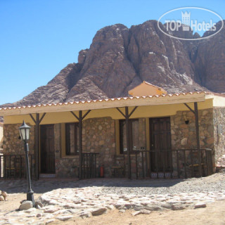 Photos Daniela Village St.Katherine