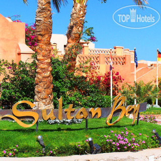 Photos Sultan Bey Hotel