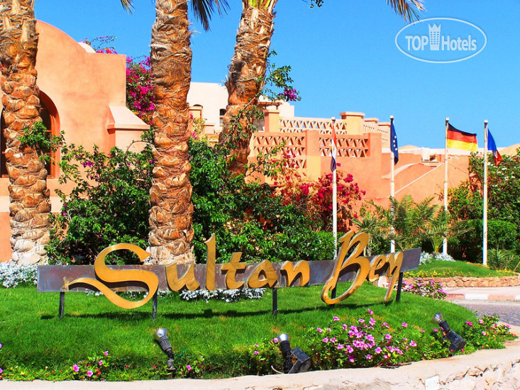 Фото Sultan Bey Hotel