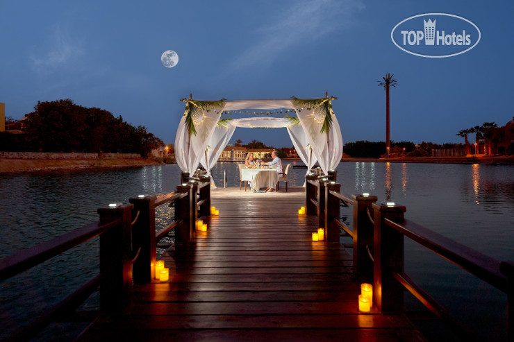 Hotel photo Cooks Club El Gouna 3*
