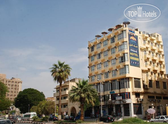 Photos Nile Hotel