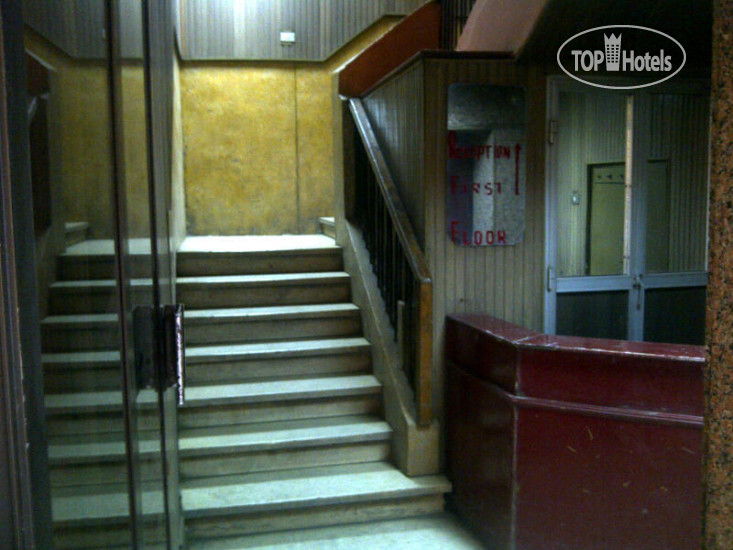 Photos El Salam