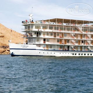 Photos Movenpick MS Prince Abbas