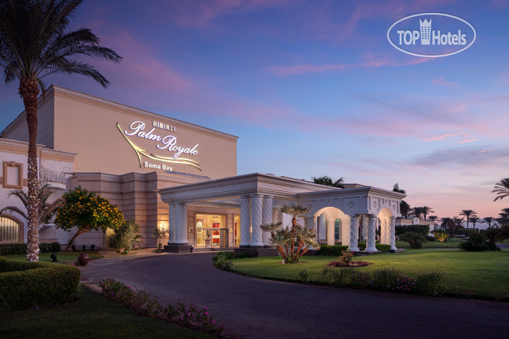 Hotelier's photos Palm Royale Resort Soma Bay 5*