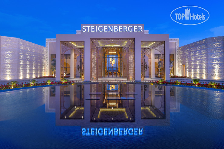 Hotel photo Steigenberger Ras Soma 5*