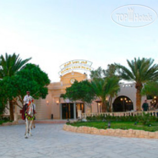 Photos Zenobia Cham Palace