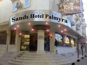New photos from tourists Sands 3*
