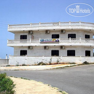 Photos Salladin Castel