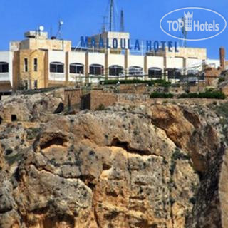 Photos Safir Maaloula