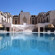 Фото Sheraton Damascus Hotel