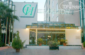 New photos from tourists Carlton Green Hill 3*
