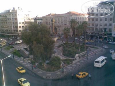 Hotel photo Omar Khayam 3*