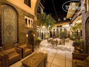 New photos from tourists Beit Ramza 4*