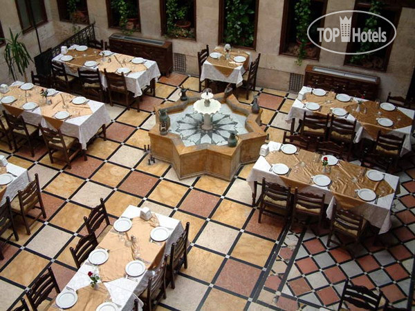 New photos from tourists Martini Dar Zamaria 4*