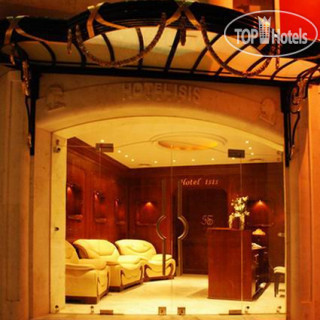 Photos Isis Hotel Aleppo