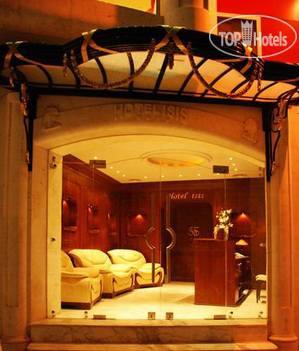 Hotelier's photos Isis Hotel Aleppo 4*