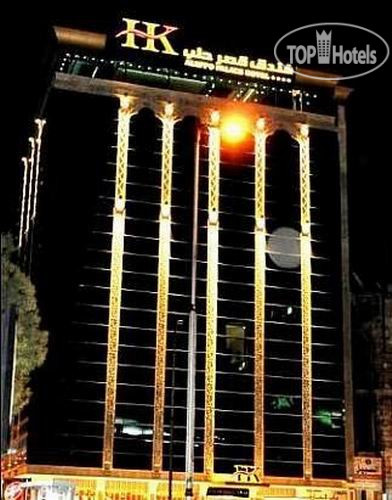 Hotelier's photos Aleppo Palace 4*