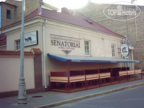 Hotel photo Senatoriai 3*