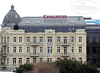 Hotel photo Congress 4*