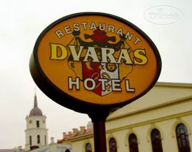 Photos Dvaras-Manor House